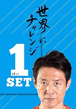 松岡修造　テニス入門③　VHS 松岡修造 テニス入門③ VHS