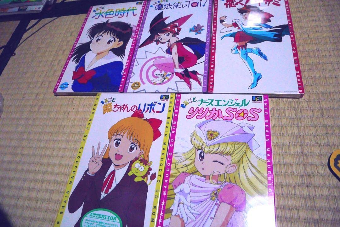 Amazon.co.jp: まるごと水色時代・姫ちゃんのリボン・ナース Amazon.co.jp: まるごと水色時代・姫ちゃんのリボン・ナース