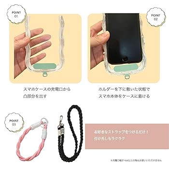 d➕ぷちえゔぁ➕　JA子　ストラップ ACCESSORIES – JieDa WEB STORE