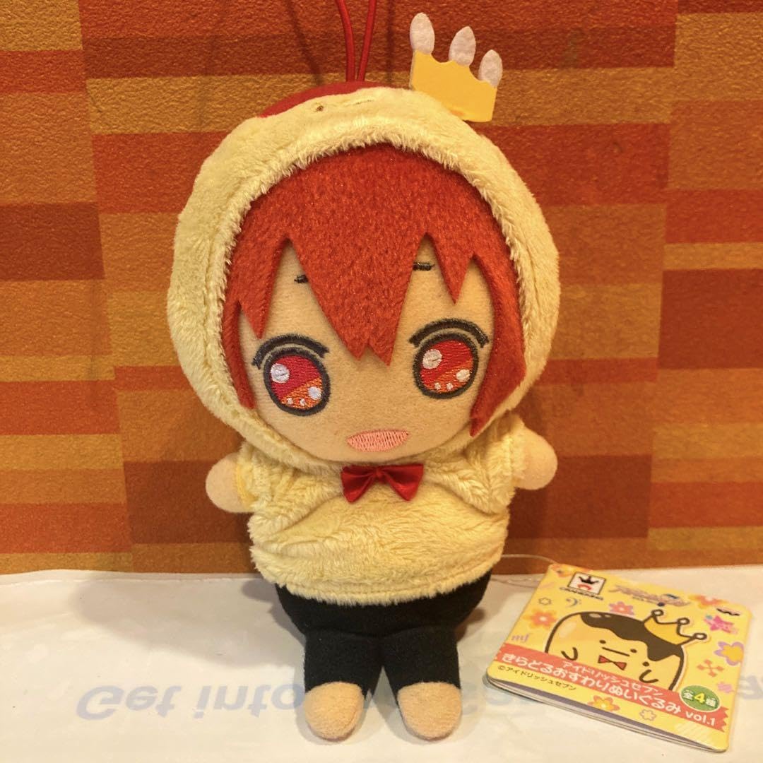 BANPRESTO - アイナナ きらどるおすわりぬいぐるみ vol.1 陸 b07k2vgddn.jpg