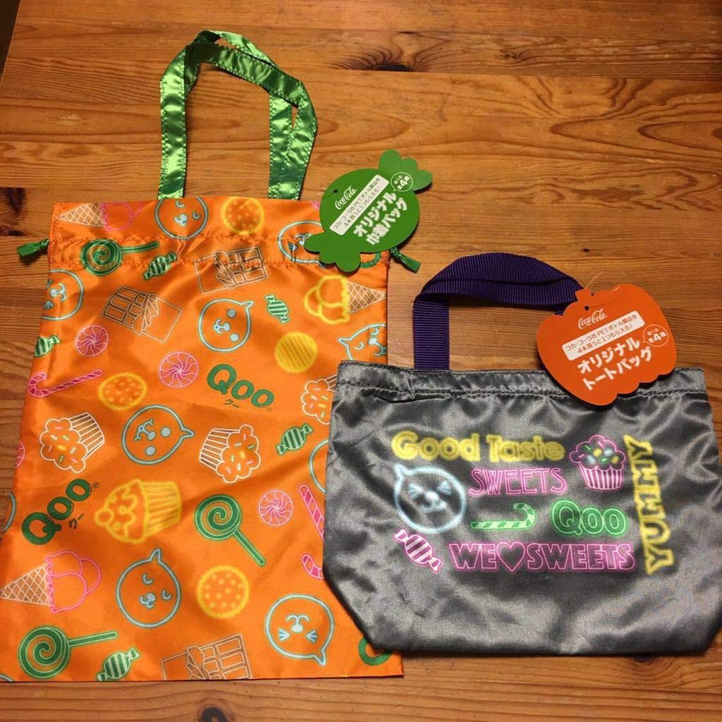 Qooグッズセット Amazon.co.jp: レトロ コカコーラ ノベルティグッズ クー Qoo