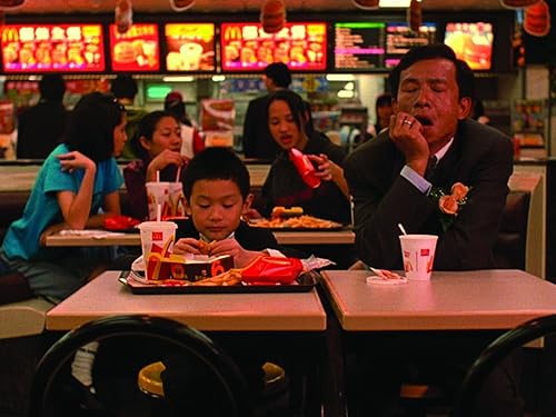 Vista 3 de Yi Yi The Criterion Collection DVD