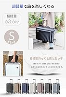 Amazon | [New Trip] スーツケース 機内持ち込み フロント