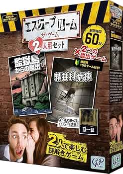 量子の謎かけ屋2枚セット 量子の謎かけ屋のおすすめ人気商品一覧 通販 - Yahoo!ショッピング