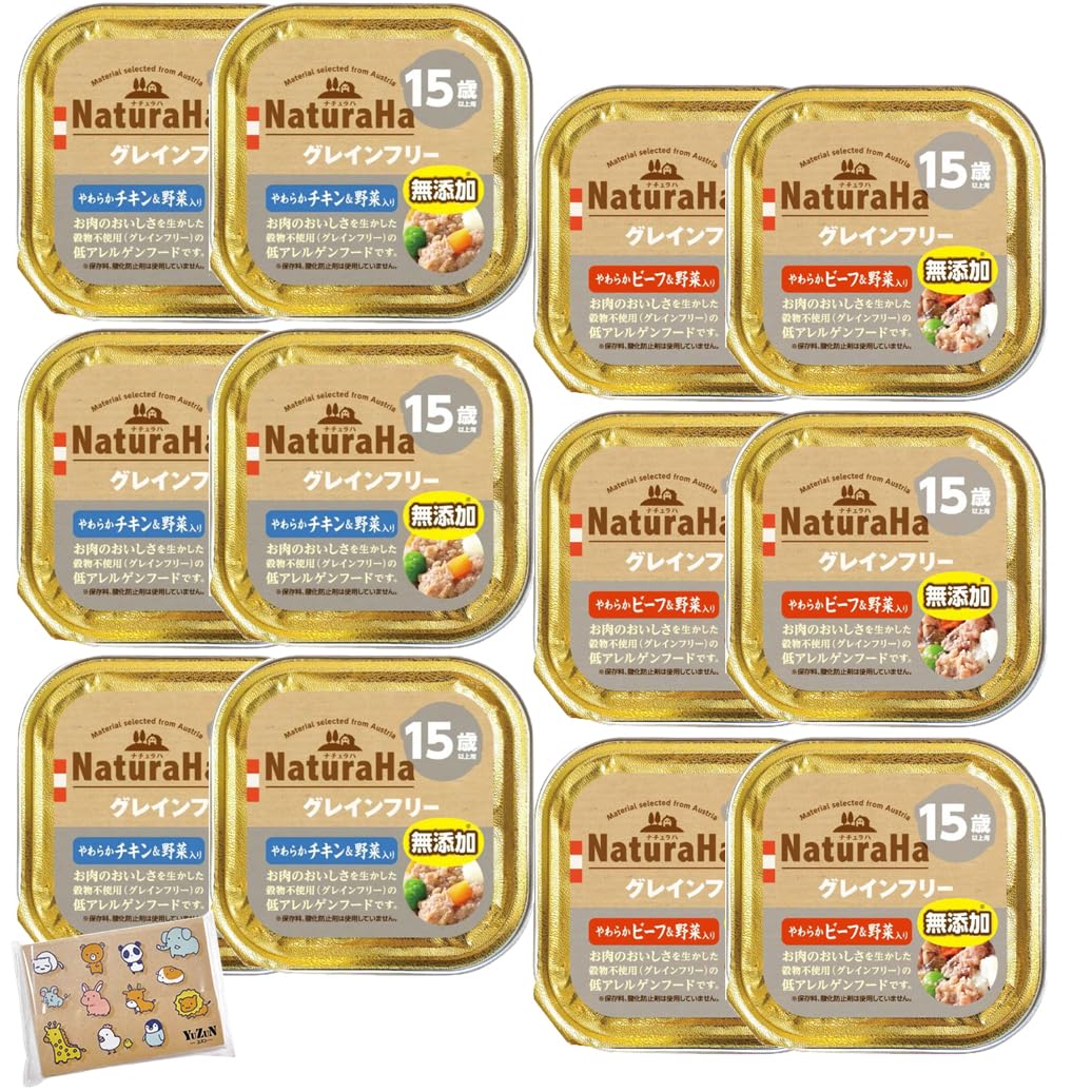 Amazon | 【2種セット(各6個)】 サンライズ ナチュラハ グレインフリー