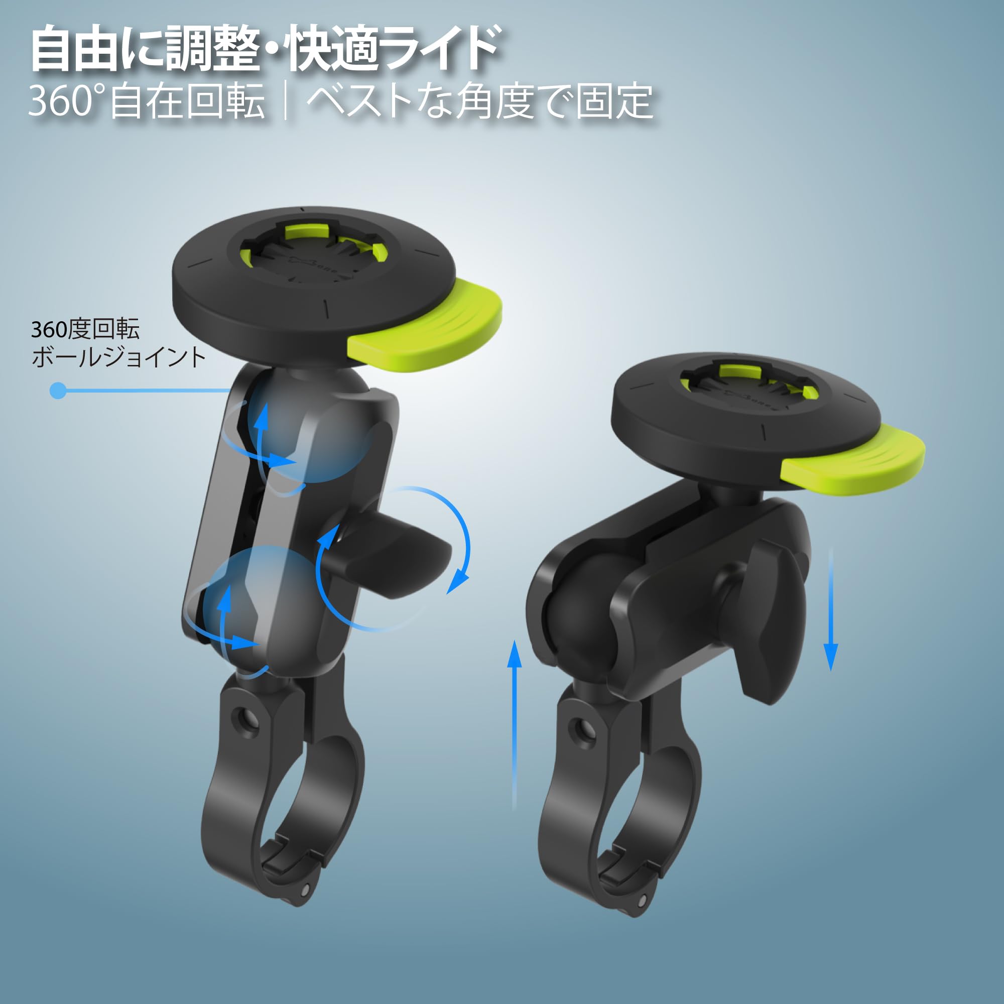 Amazon.co.jp: 2025新登場【Bone】バイク スマホホルダー スタンド