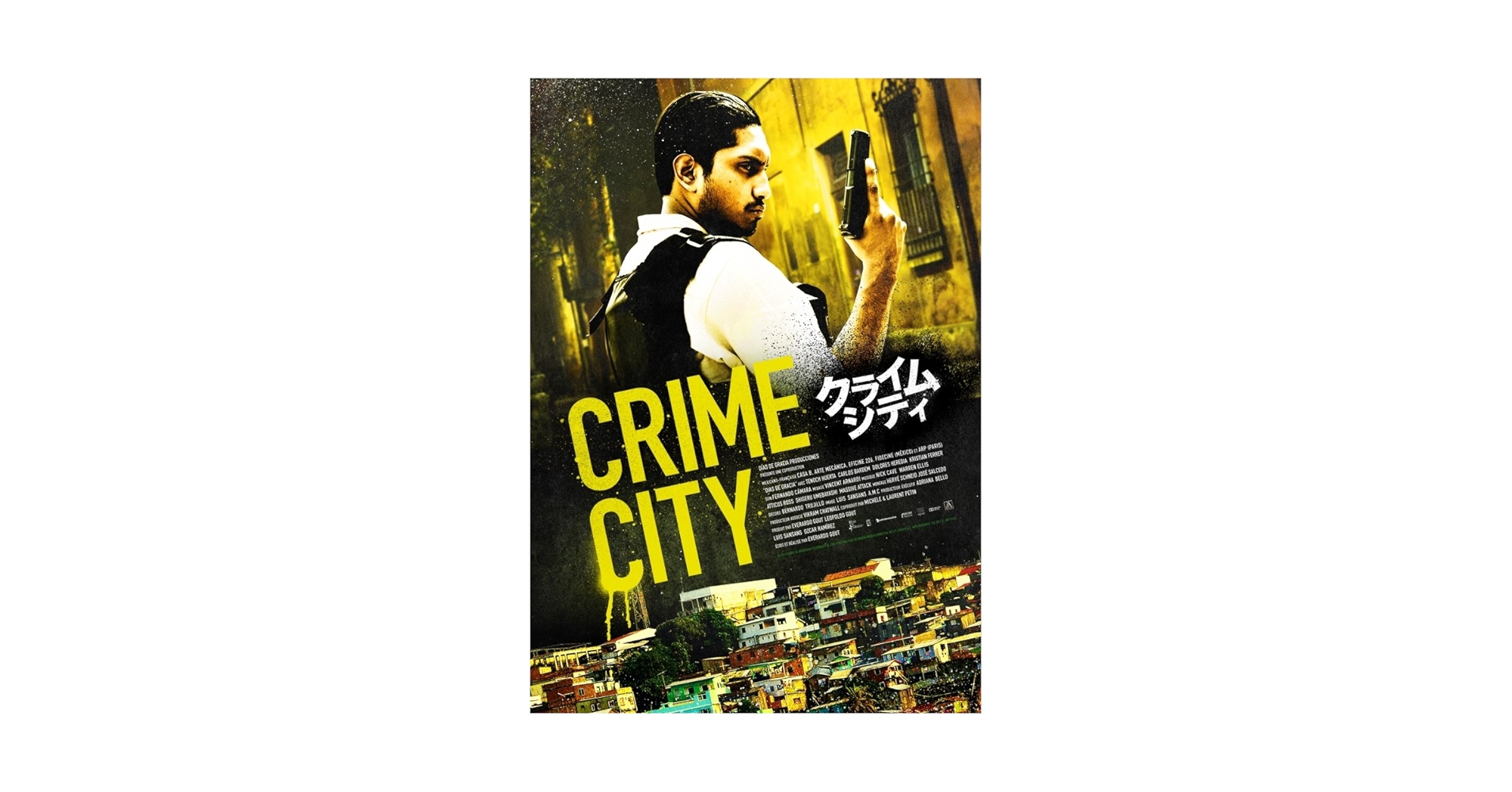 クライム・シティ [DVD] khxv5rg Amazon.co.jp: クライム・シティ [DVD] : ドロレス・エレディア