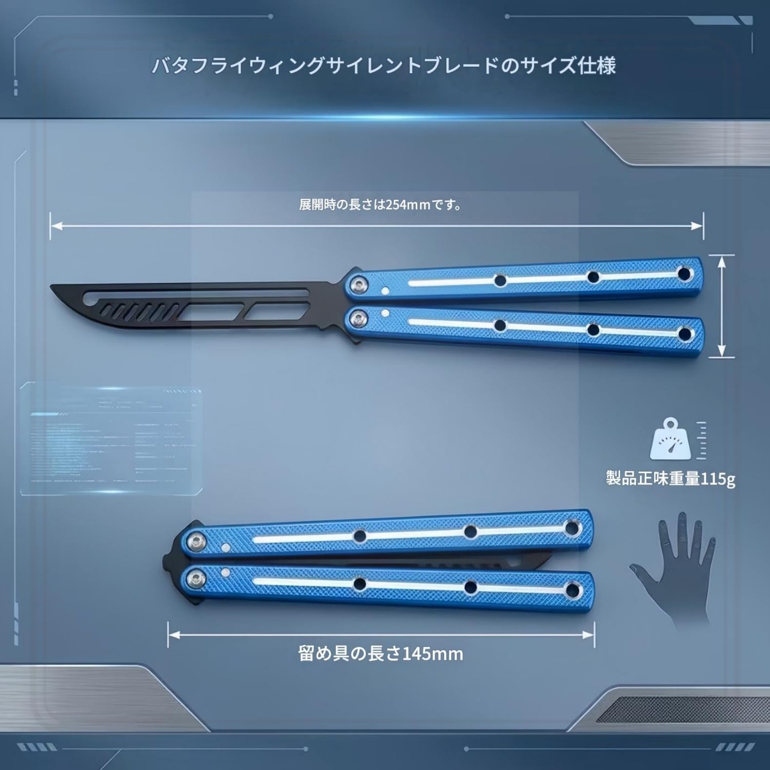 Amazon.co.jp: 練習用 バタフライナイフ 刃無し ステンレス製