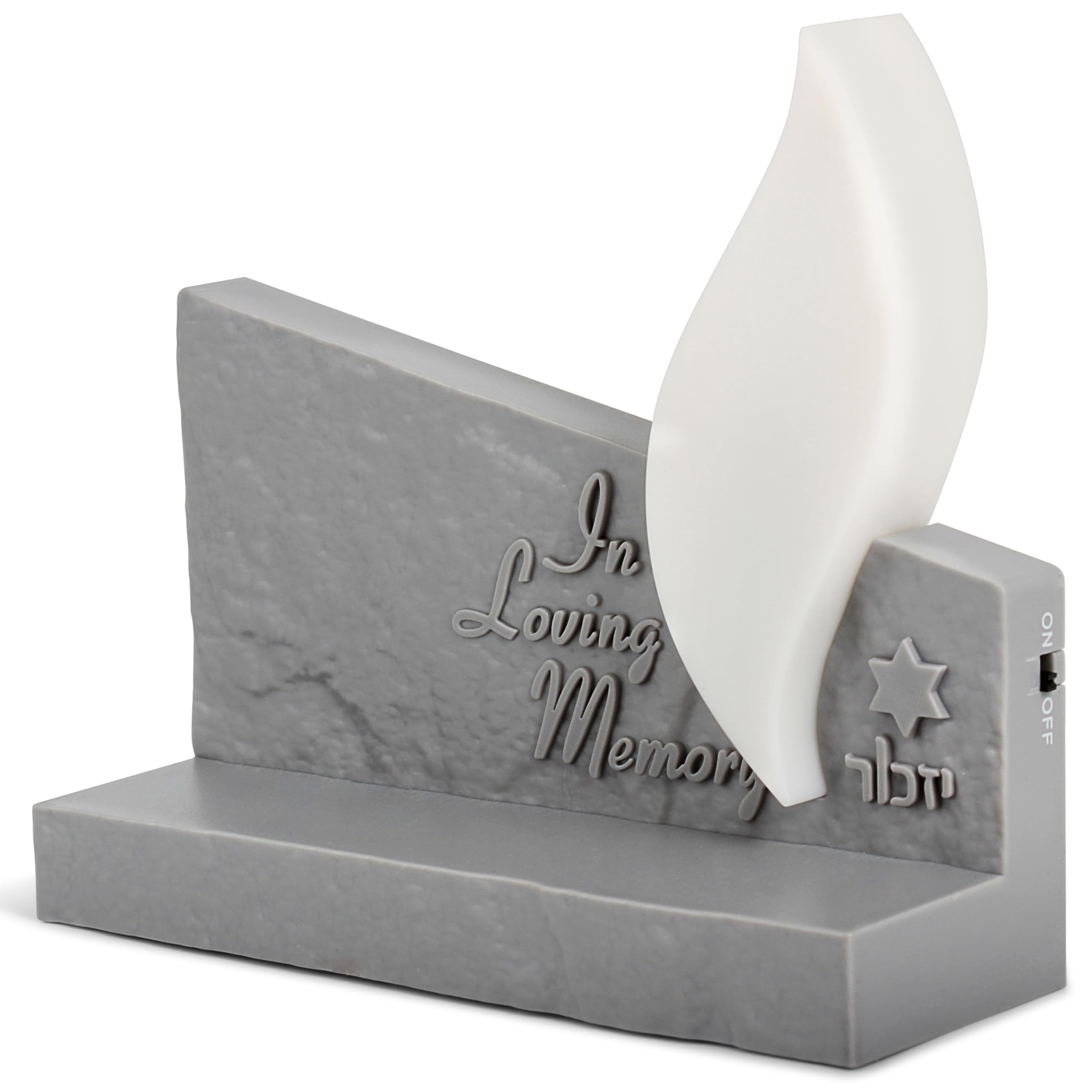 Amazon.com: Zion Judaica Eternal Flame Electric Yizkor