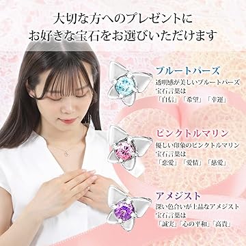 Amazon.co.jp: Petit Chaton（プチシャトン）
