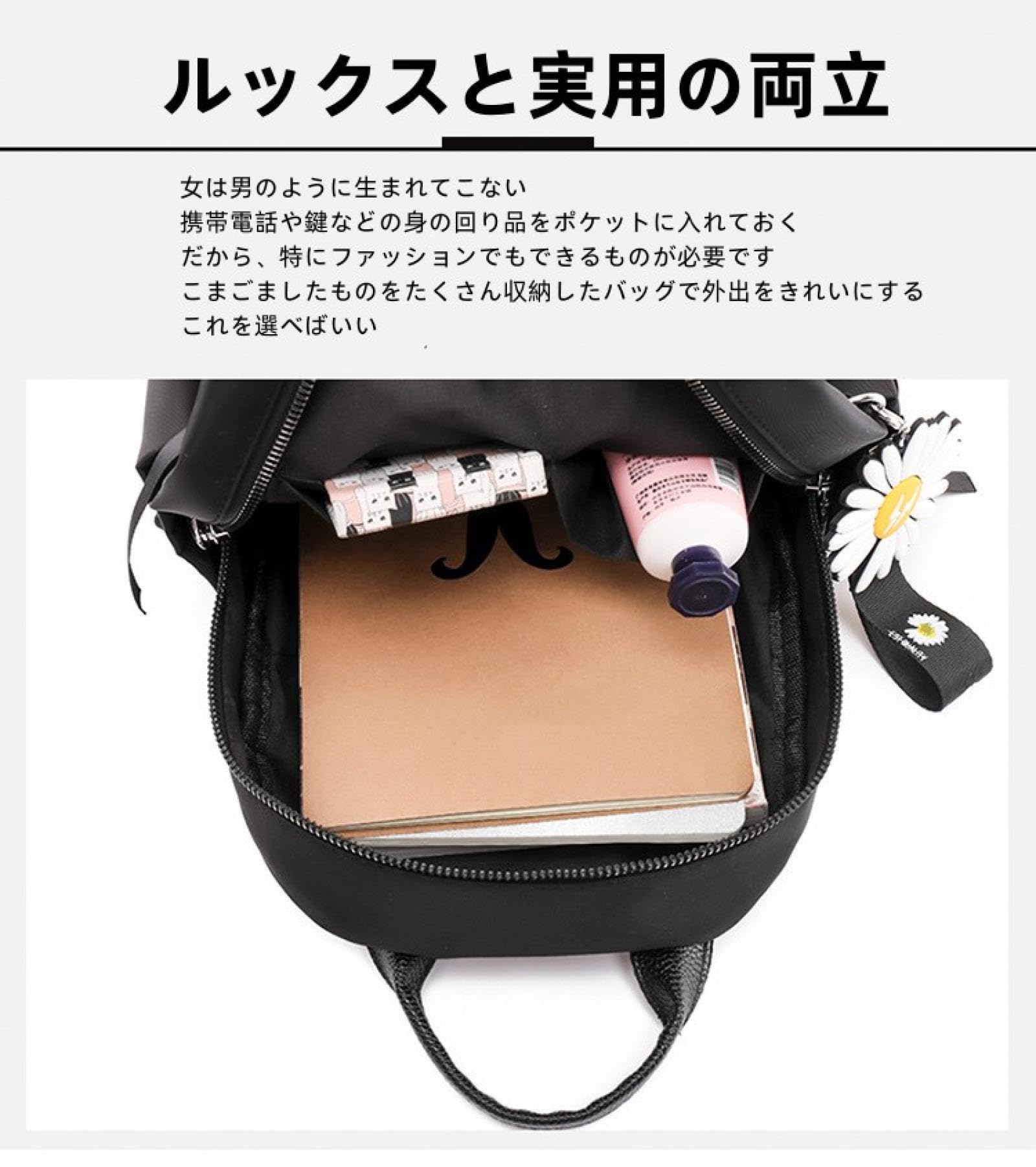 Amazon.co.jp: ミニリュック レディース リボン 量産型 闇 量産 病み 