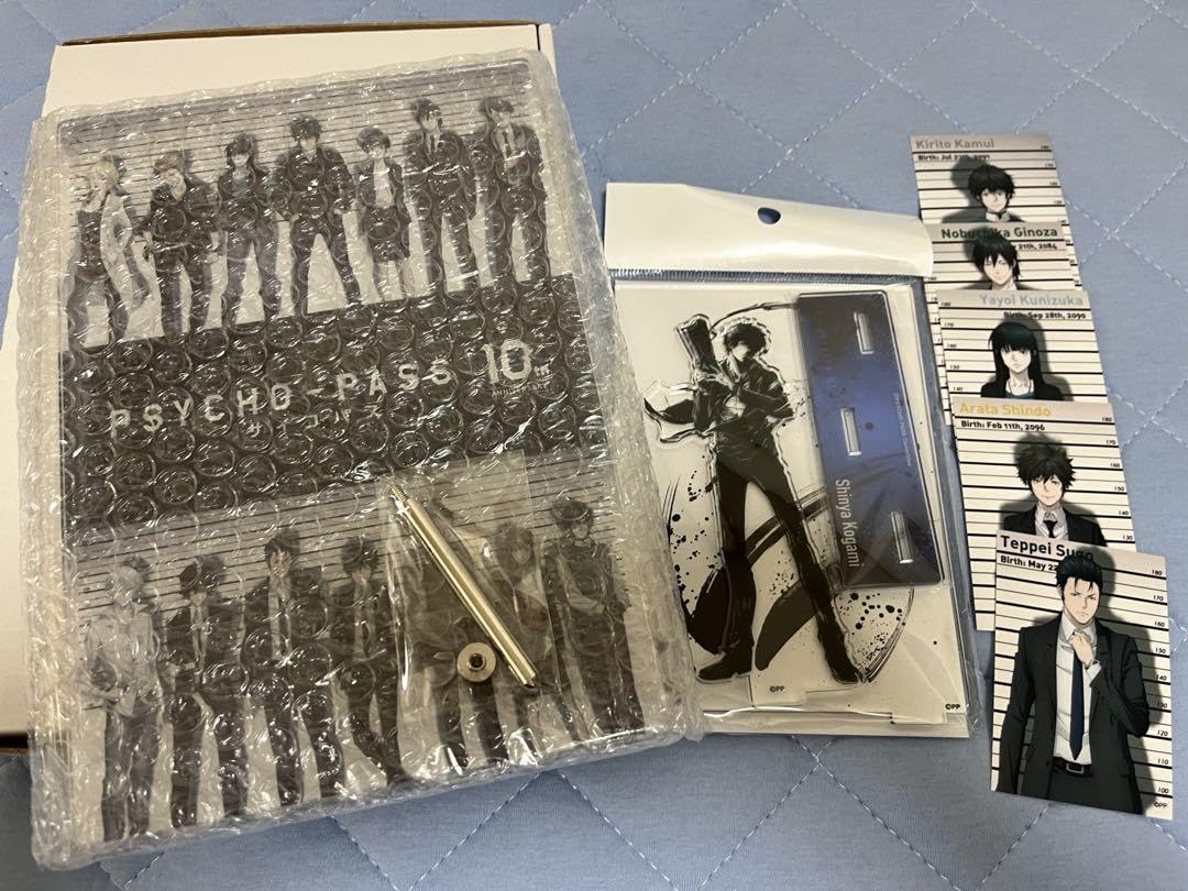 psycho-pass 10周年 まとめ売り　セット Amazon.co.jp: PSYCHO-PASS 10周年グッズセット : ホビー