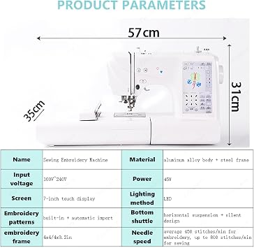 Computerized Embroidery Sewing Machine with 7'' LCD Screen, 114 Patterns, USB Port, 4''x9.2'' Embroidery Area for Home Sewing, Quilting and DIY Projects