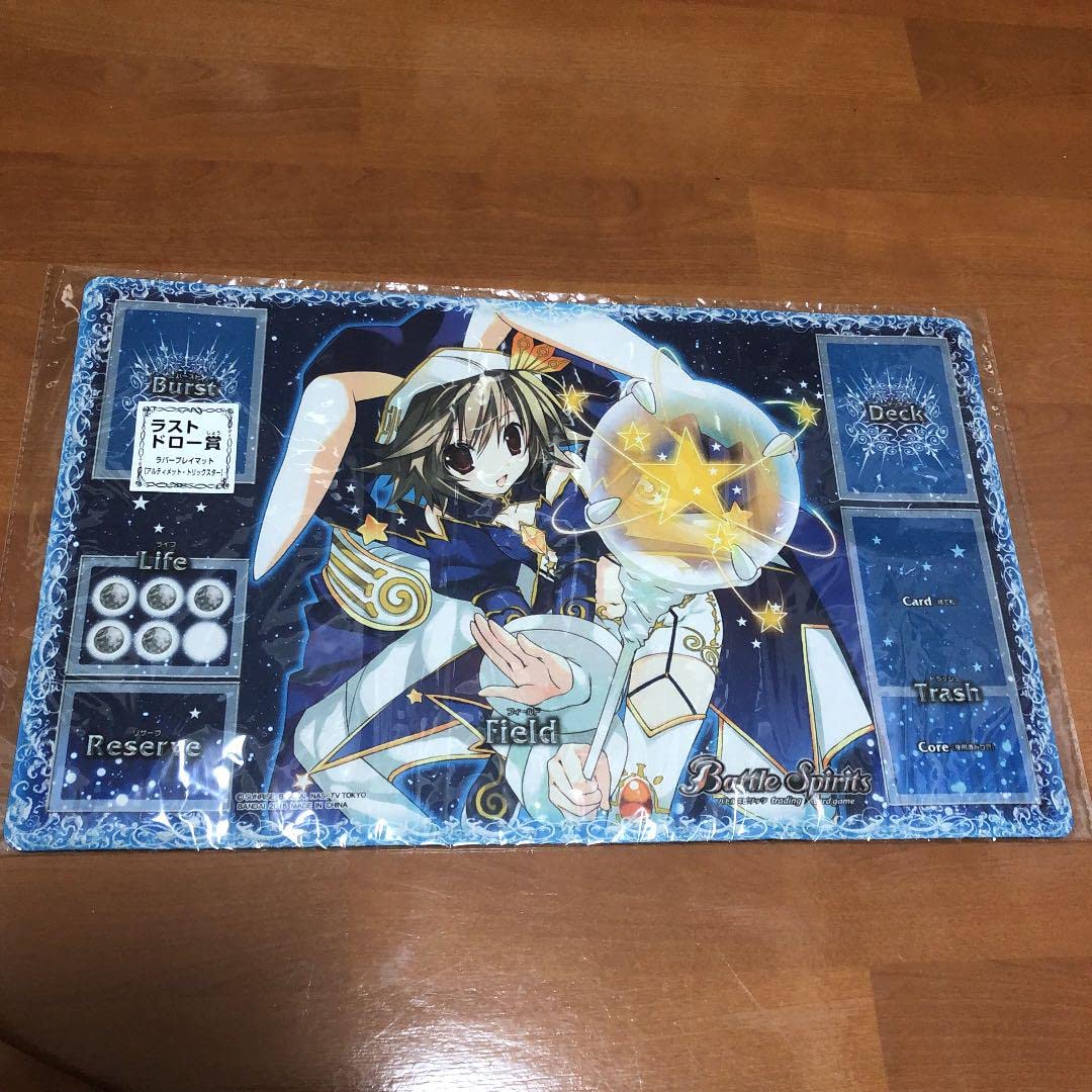 Amazon.co.jp: バトルスピリッツラストドロー賞 : おもちゃ