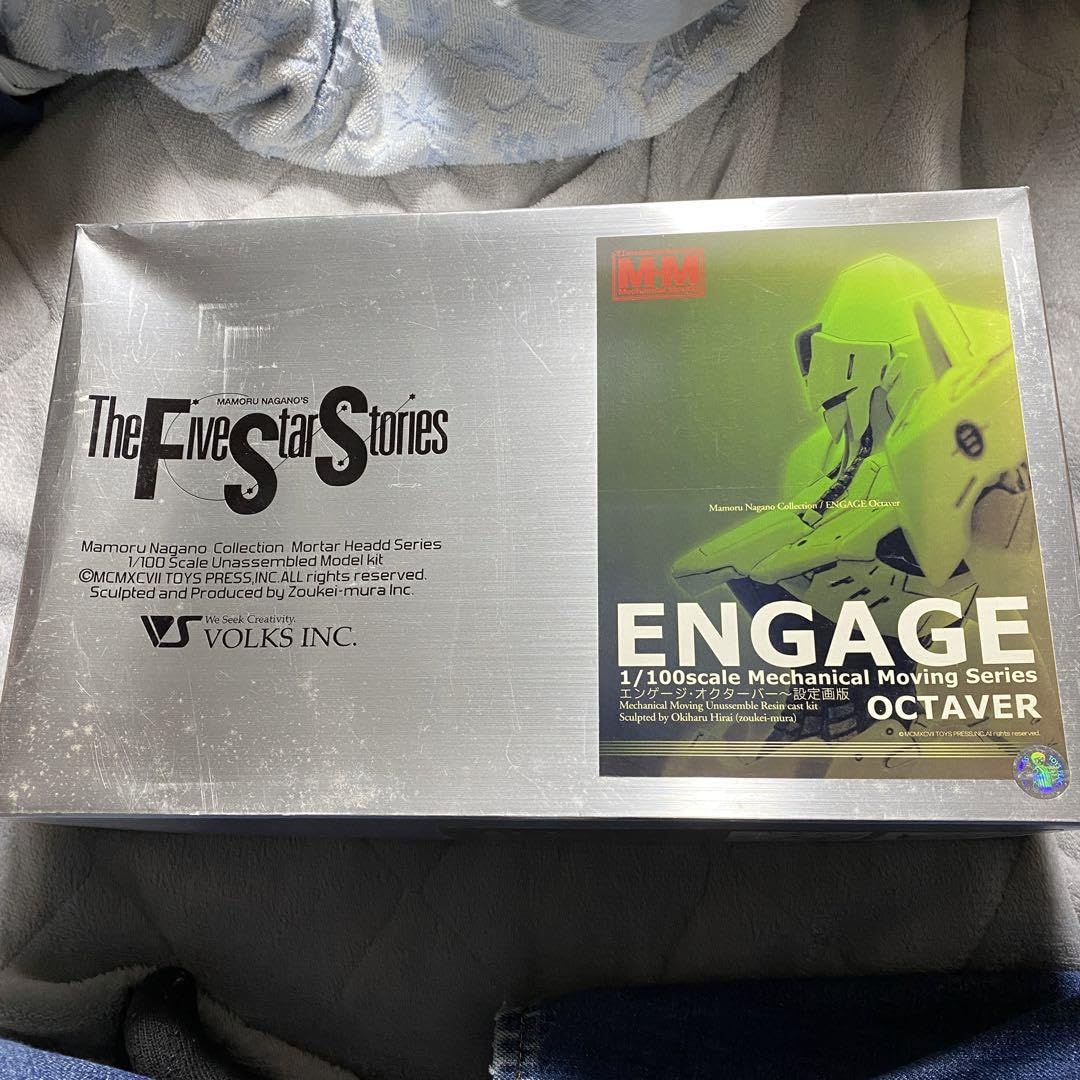 Amazon.co.jp: FSS ENGAGE OCTAVER エンゲージ・オクターバー 設定画版  