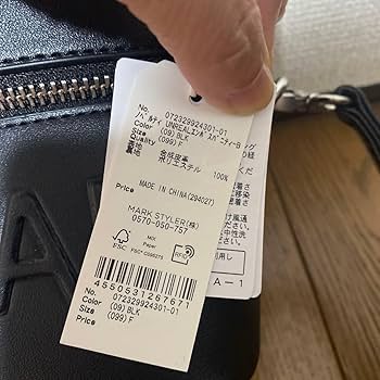 【最終お値下げ】gypsohila ノベルティ ストラップ L-242 | つまみ付カムロック・コイン錠 | ジョー・プリンス竹下株式会社