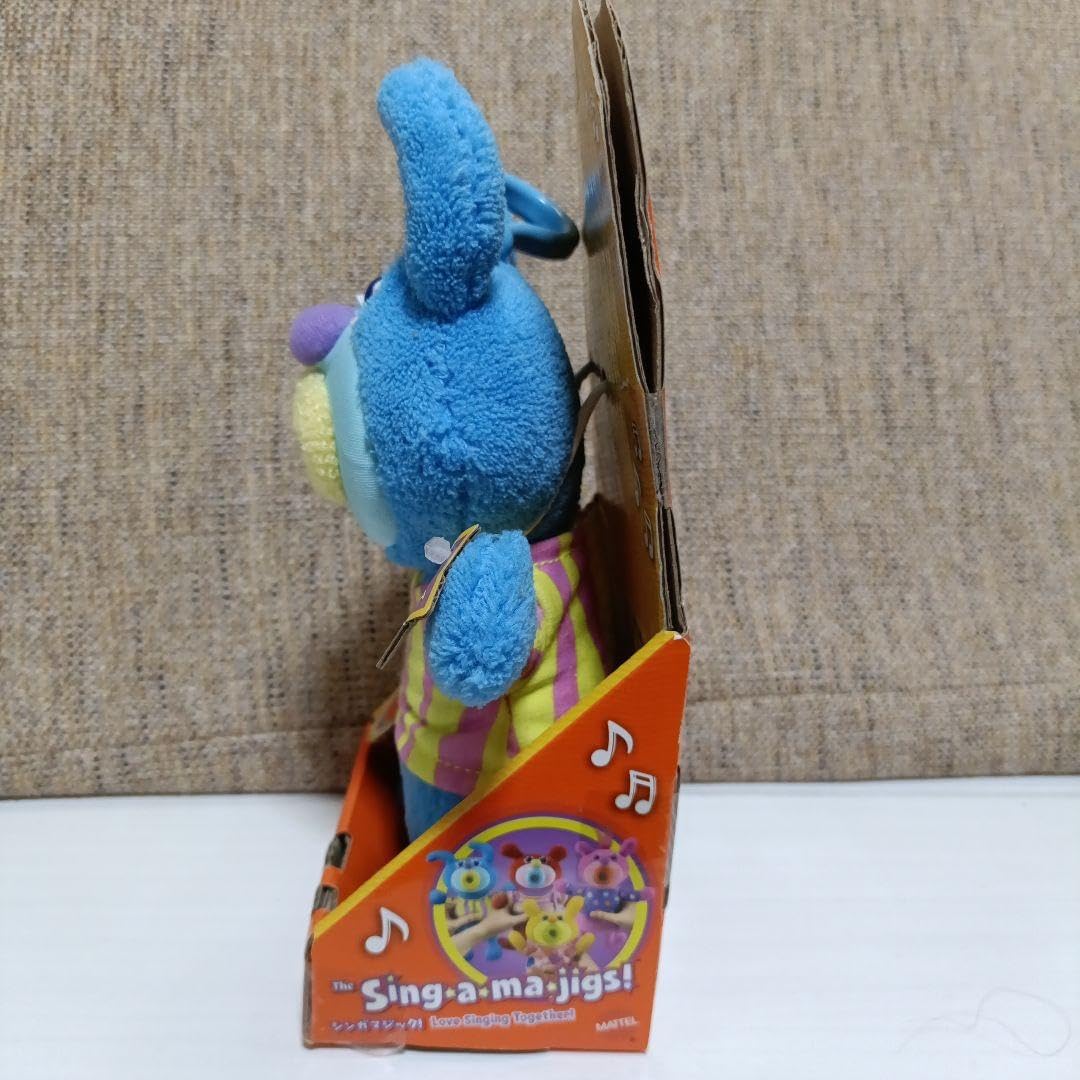 米澤玩具株式会社 マジックモーターカー ミラーマン 新品未開封 米澤