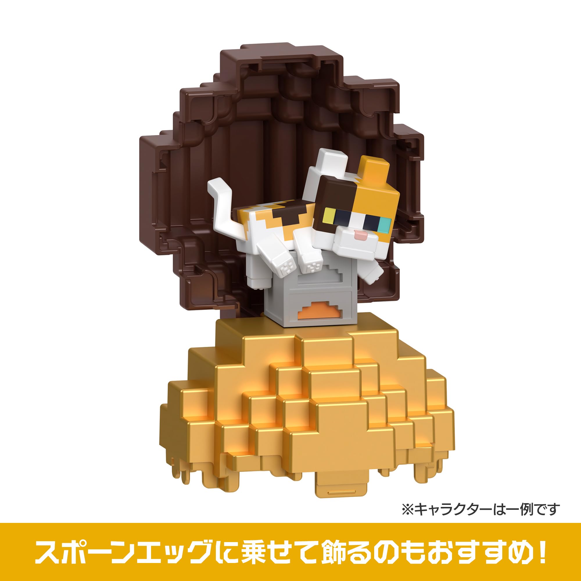 Amazon.co.jp: Mattel Minecraft HXT64-986J Spawn Egg Minifigure J
