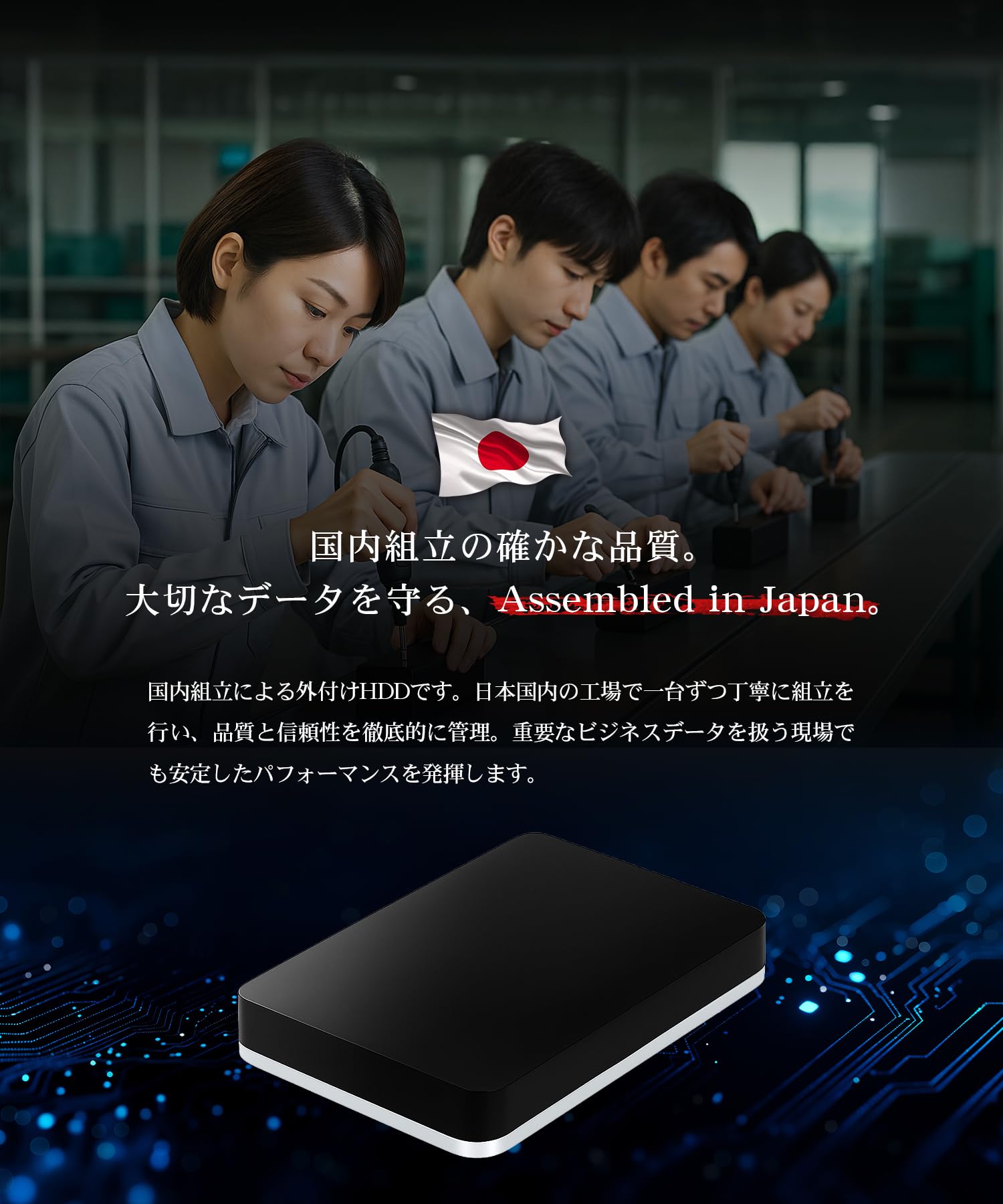 Amazon | FFF 外付けHDD 2TB ポータブルハードディスク テレビ録画 PC