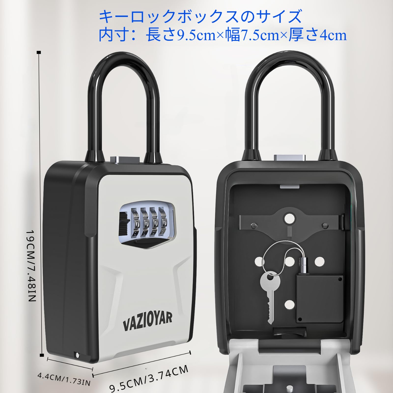 2回ほど使用して自宅で保管していました。 Amazon.co.jp: キーボックス，セキュリティキーボックス，自動キー回復