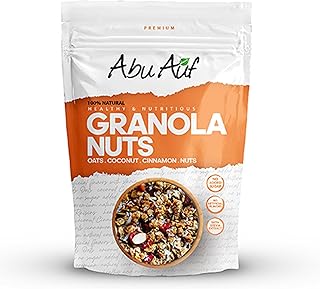 جرانولا مقرمشة بالمكسرات من ابو عوف - 350 جم