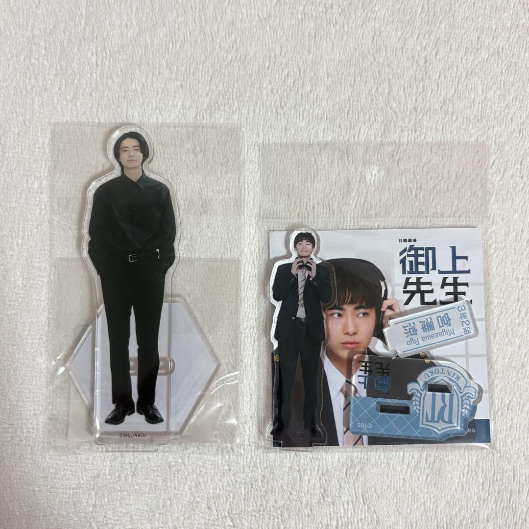 Amazon.co.jp: 豊田裕大 アクスタ コスメティック プレイラバー