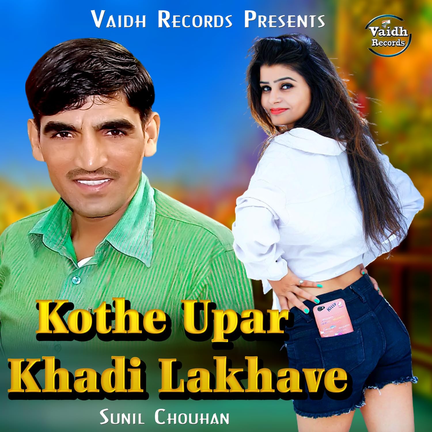 Competition Song Competition song by Masoom Sharma, Manisha Sharma & Aman Jaji feat ...