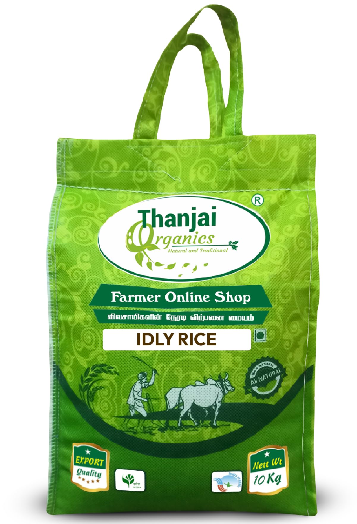 Thanjai Organics Organics Idly and Dosa Rice 10 Kg