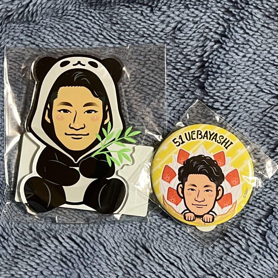 ソフトバンクホークス♡若鷹ガチャ♡鷹の祭典2023東京ver.♡上林誠知♡ Amazon.co.jp: ソフトバンクホークス若鷹ガチャ鷹の祭典2023東京