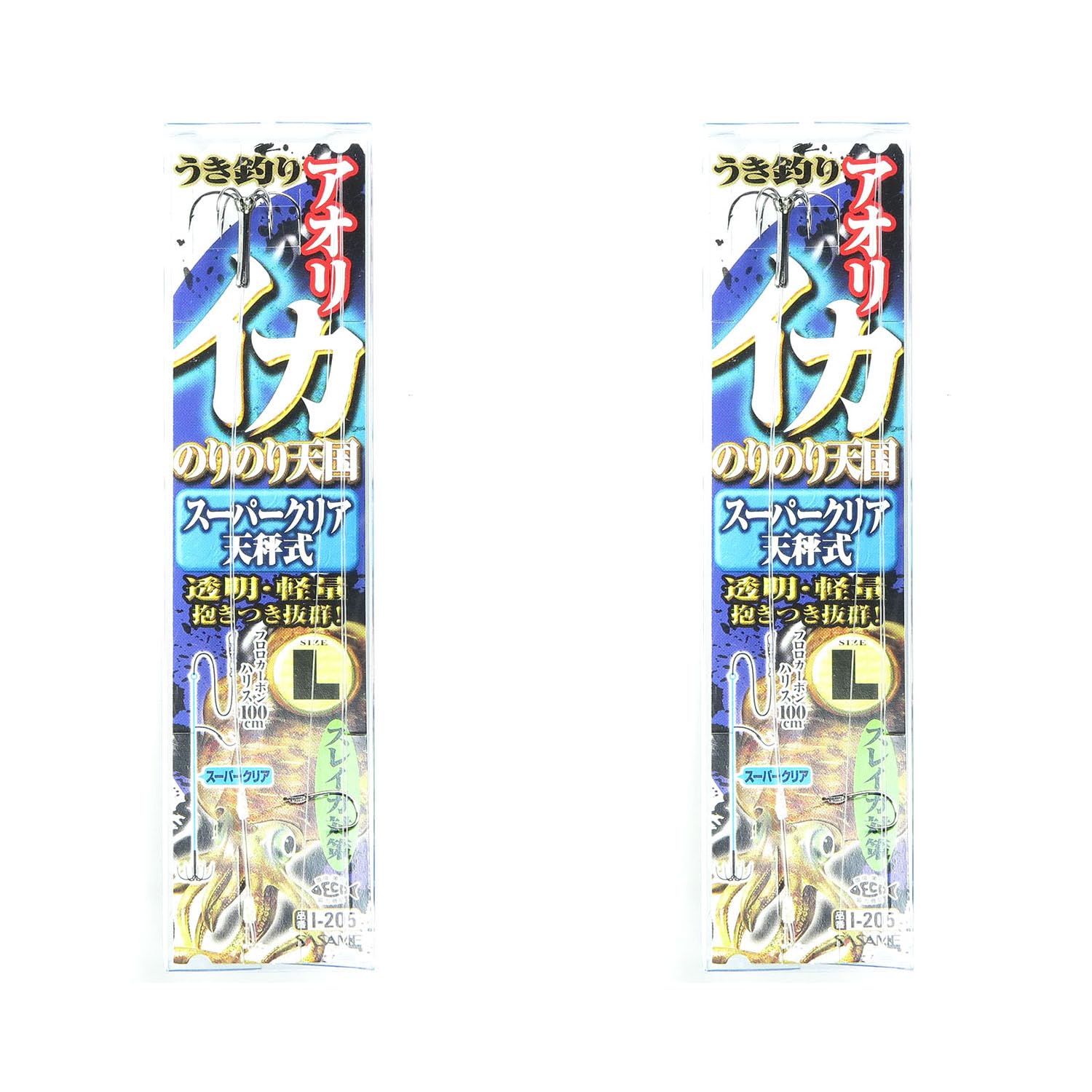 【 まとめ買い ×2個セット 】 ささめ針 SASAME I-205イカノリノリスーパークリア天秤L 4号 釣り 釣り具 釣具 釣り用品