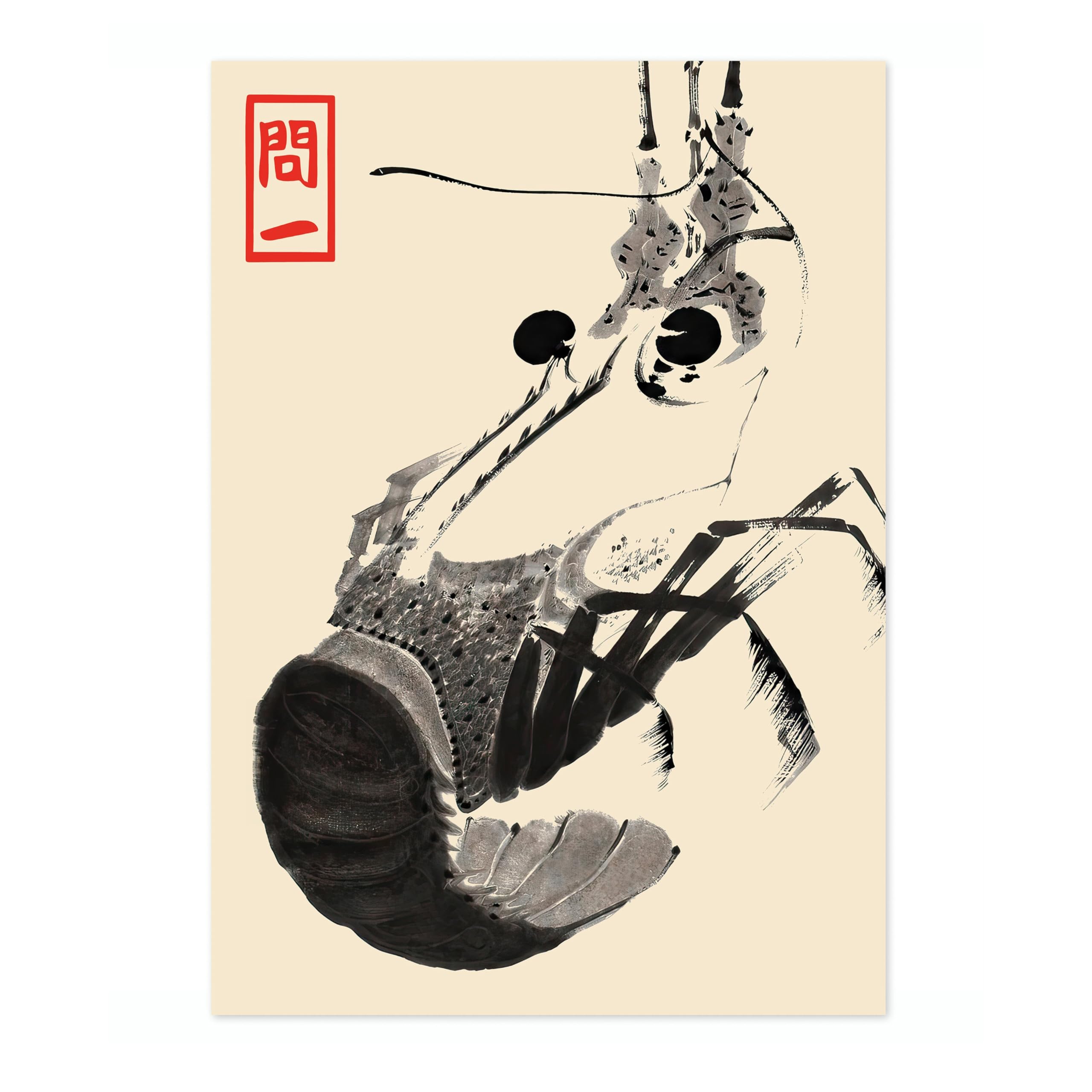 Matsumoto Hoji Sad Frog Poster, Japansese Art Woodblock Ukiyo-e Print, Framed Japanese Wall Art, Archival Matte, A4 (Print Only) - 29.7x21cm — view 9