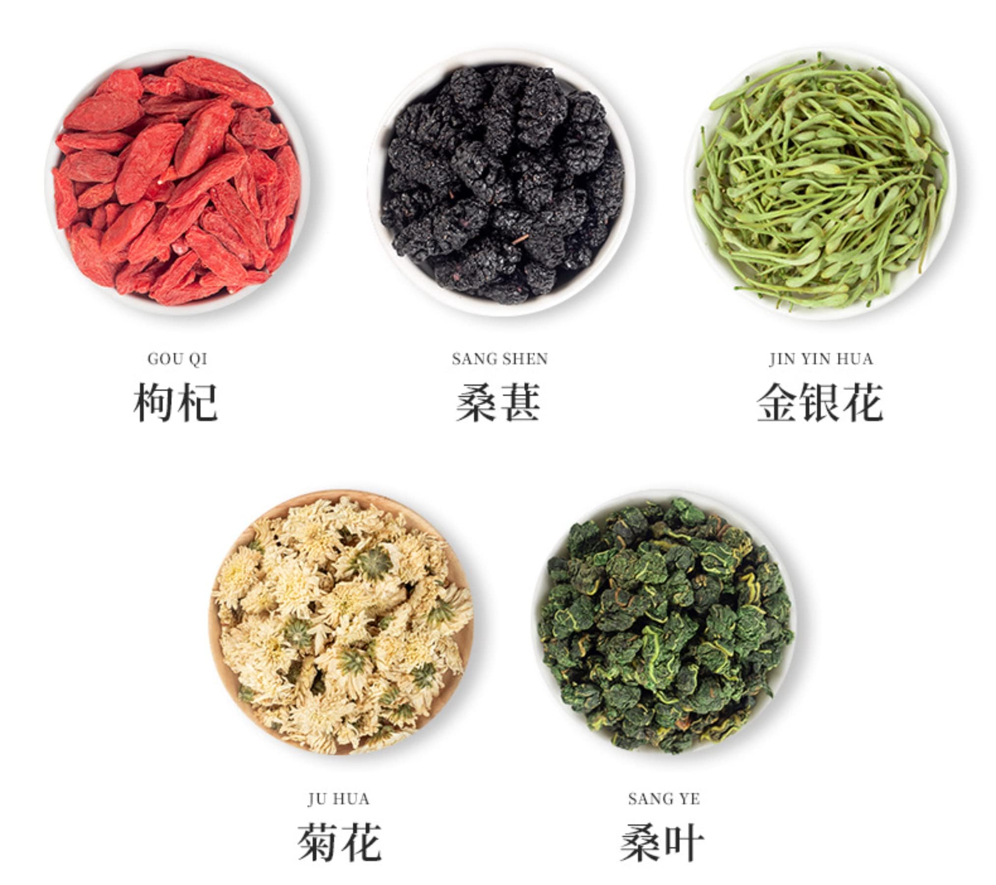 Premium-Zutaten Goji-Beeren, Cassia Etc. Kombination Kräutertee 600g (20g * 30) / 21,16oz Für Einen Gesunden Lebensstil