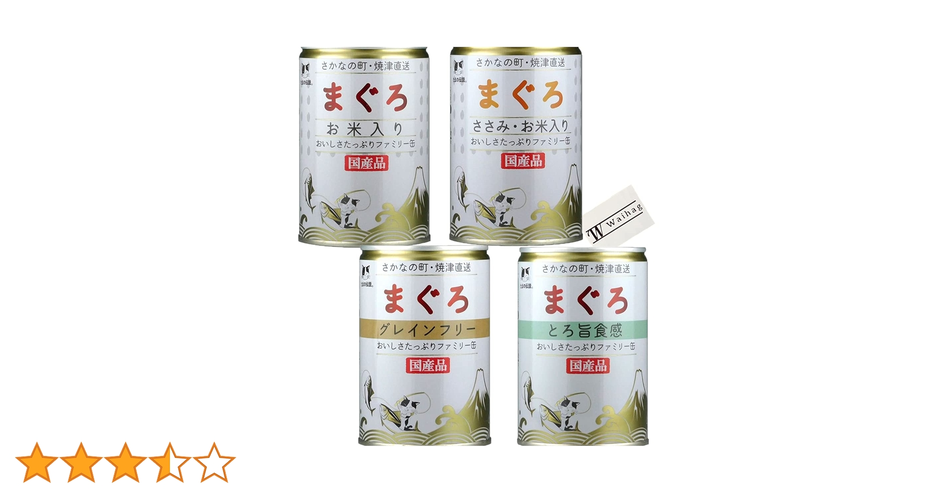 たまの伝説 ファミリー缶　まぐろとかつお、まぐろとさば400g計24缶 Amazon.co.jp: たまの伝説 お刺身シリーズまぐろとさば