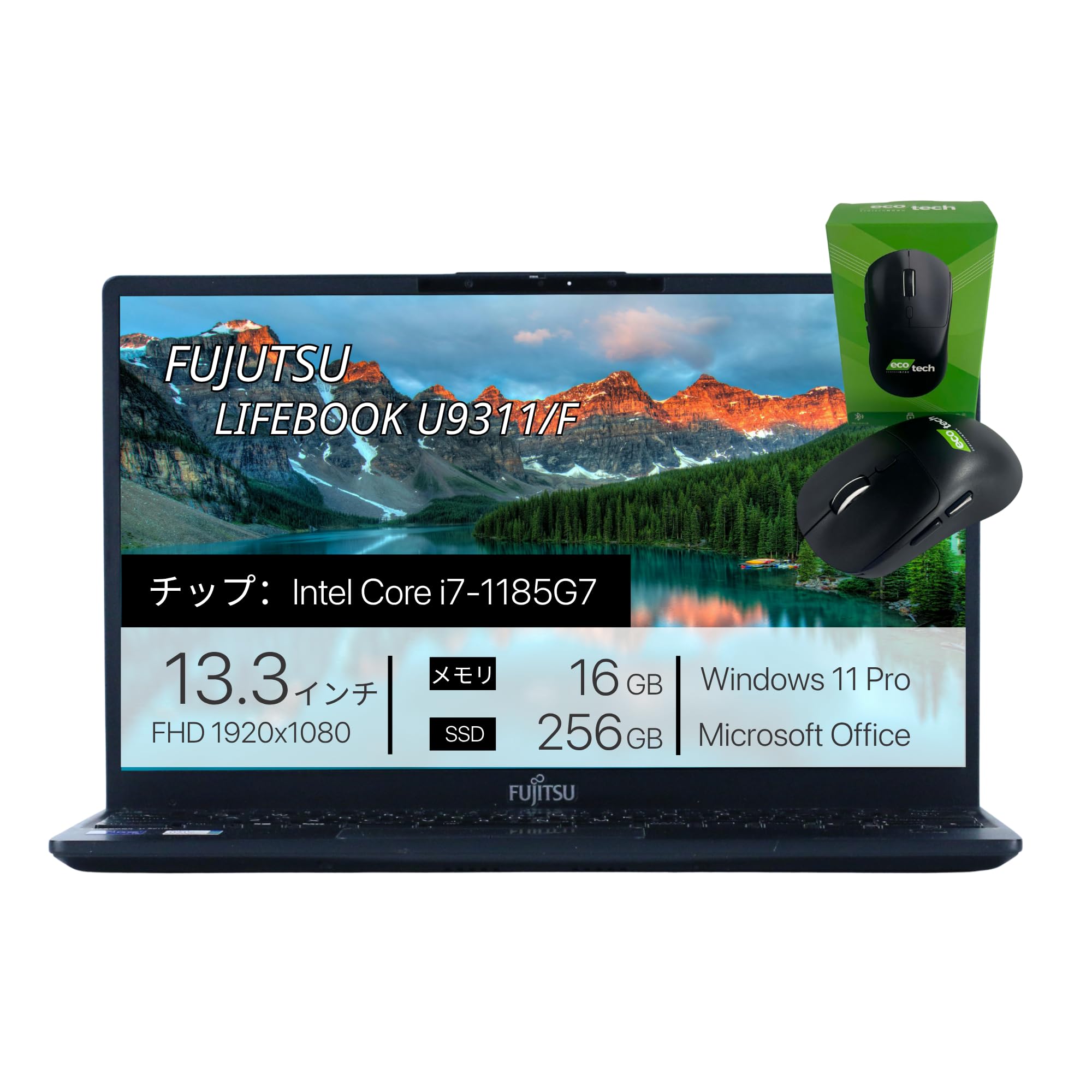 FUJITSU Lifebook 第11世代 i7 / 512GB/16GB Amazon.co.jp: 【整備済み品】 富士通 LIFEBOOK U9311, i7-1185G7