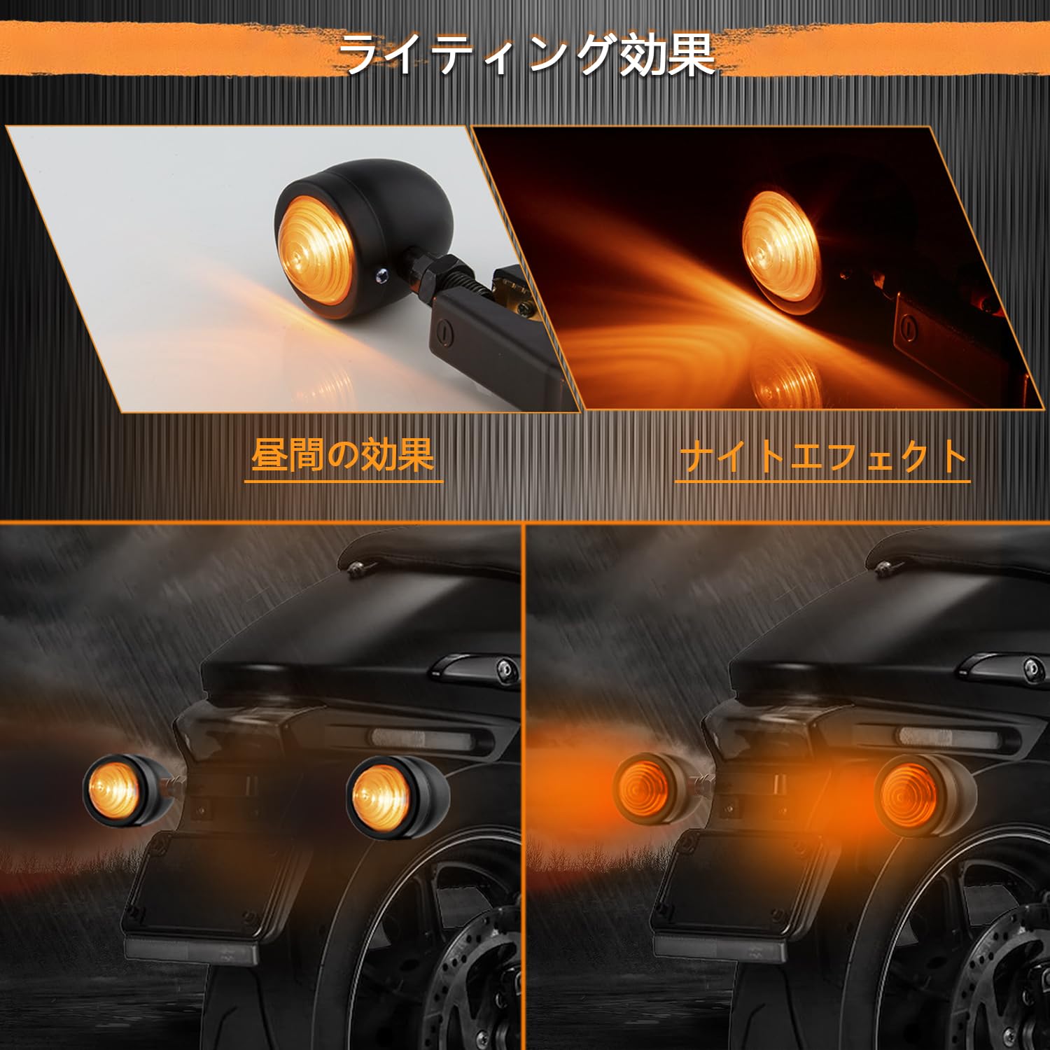 国内在庫　メッキバレット　メッシュ　12Ｖ　LED　 ウインカー　4個セット Amazon | Tigwiss バイク ウインカー 4個セット 汎用 ブラック 砲弾型