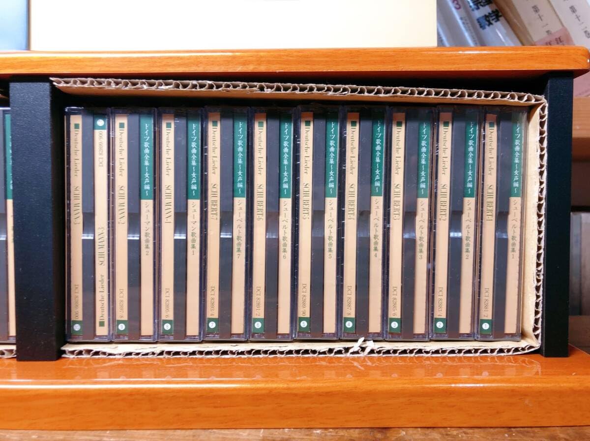 Amazon.co.jp: 定価15万廃盤 ドイツ歌曲全集 女声編 CD全40枚＋楽譜等