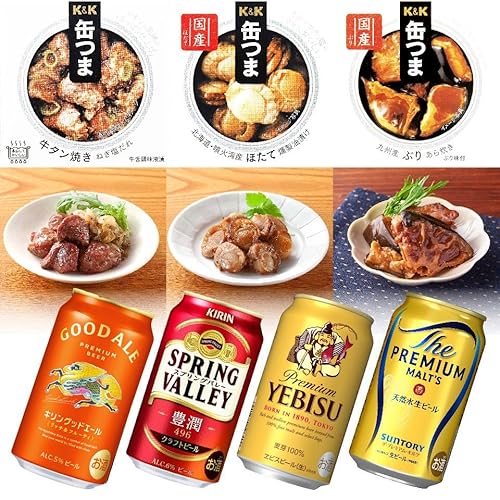 yeaJ[htzv[g v~Ar[4 ʂ3 ݔ Zbg Mtg ܂ lߍ킹 Ntgr[ Y a 60 70 80