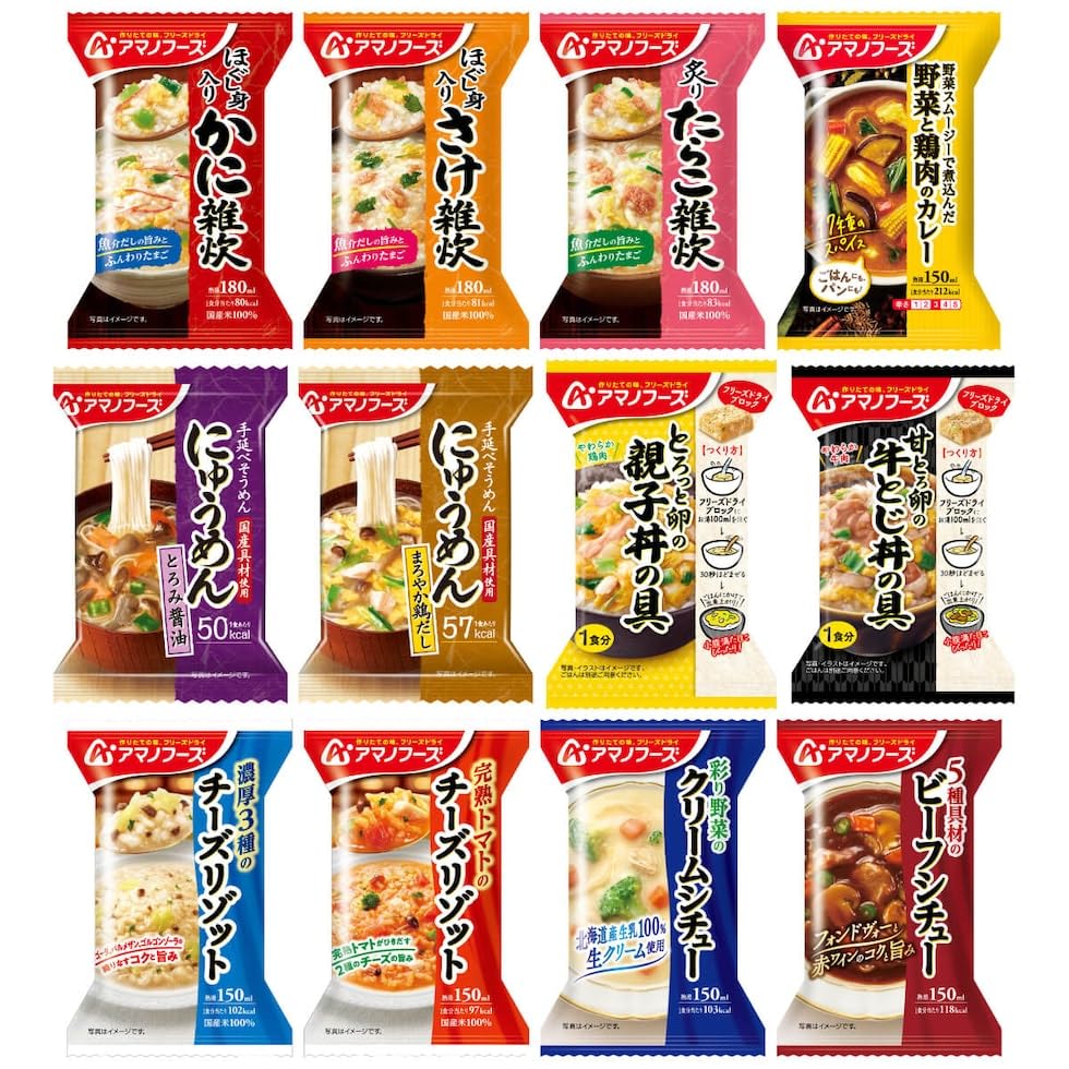 Amazon | アマノフーズ フリーズドライ 軽食 惣菜 ご飯 12食