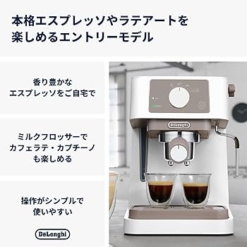 De'Longhi エスプレッソマシン EC235J-WH 71qm1Jd199L._UF350,350_QL80_.jpg