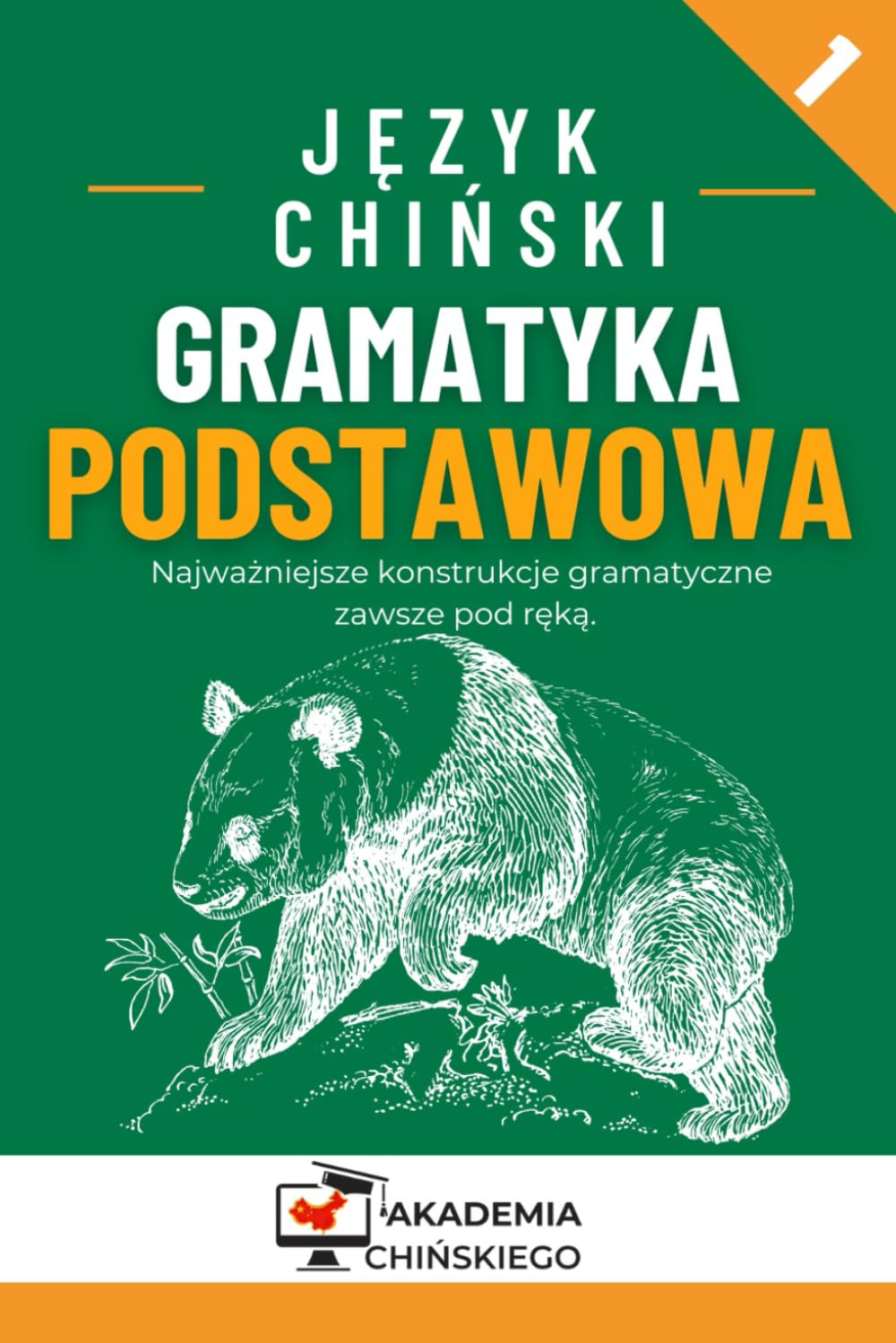 Język chiński. Gramatyka podstawowa