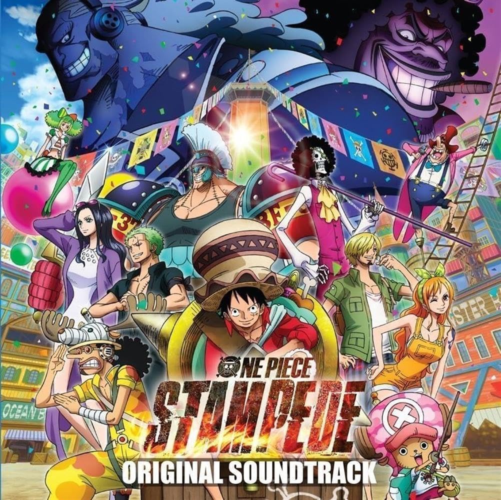 ONE PIECE: STAMPEDE (ORIGINAL SOUNDTRACK) (VIOLET COLOURED VINYL) [VINYL]