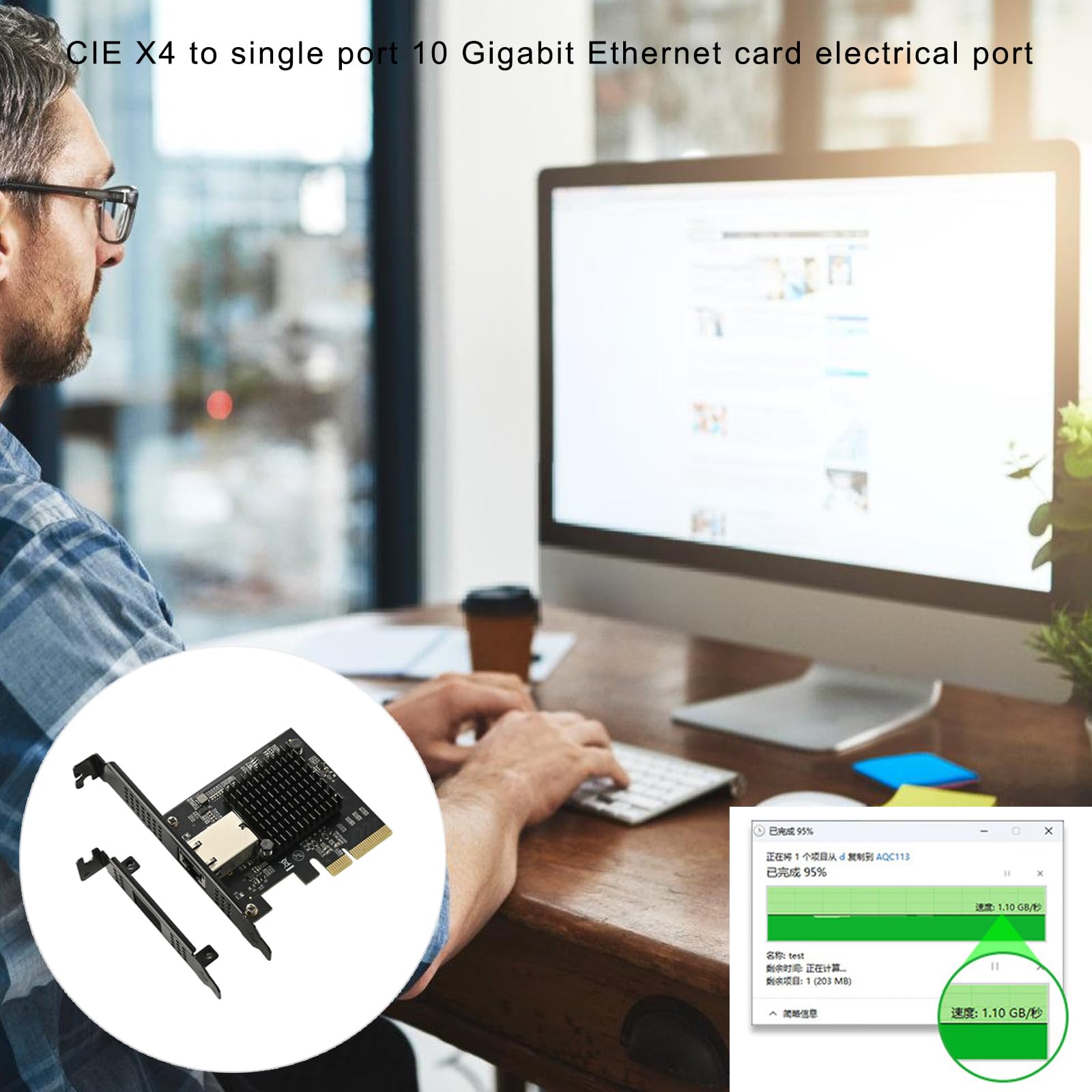 Tarjeta Ethernet de 10 Gbps, expansión PCIe 4 para una alta compatibilidad