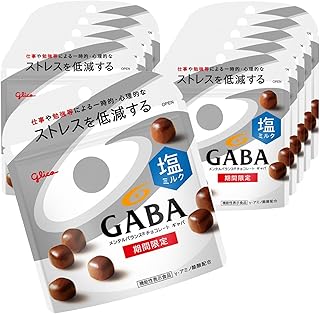 江崎グリコ メンタルバランスチョコレートGABA(塩ミルク) スタンドパウチ 51g×10袋