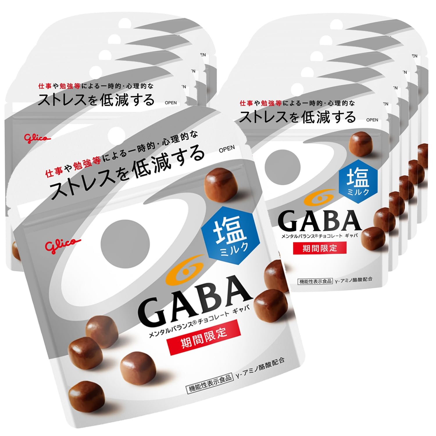 Amazon.co.jp: 江崎グリコ メンタルバランスチョコレートGABA(塩ミルク