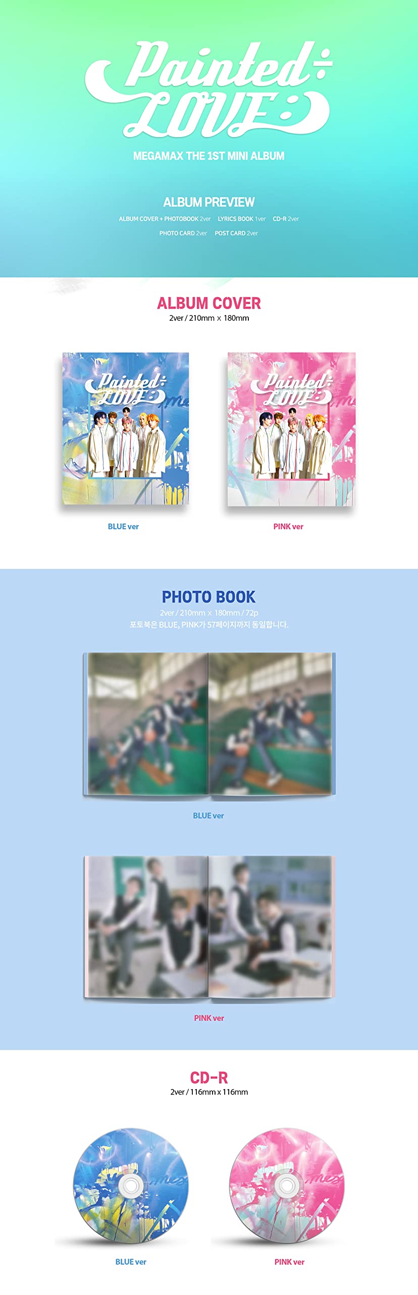MEGAMAX- Painted÷LOVE:) [Full Set ver.] (THE 1st Mini Album) 2Albums+BolsVos K-POP Webzine (22p), Decorative Stickers, Photocards