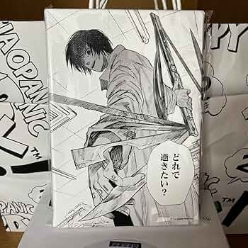 SAKAMOTO DAYS サカモトデイズ　BIGアートボード　南雲 71qm5brh2JL._AC_UF350,