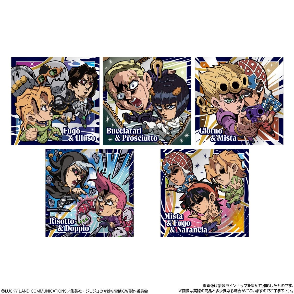 Amazon.co.jp: にふぉるめーしょん ジョジョの奇妙な冒険 シール 