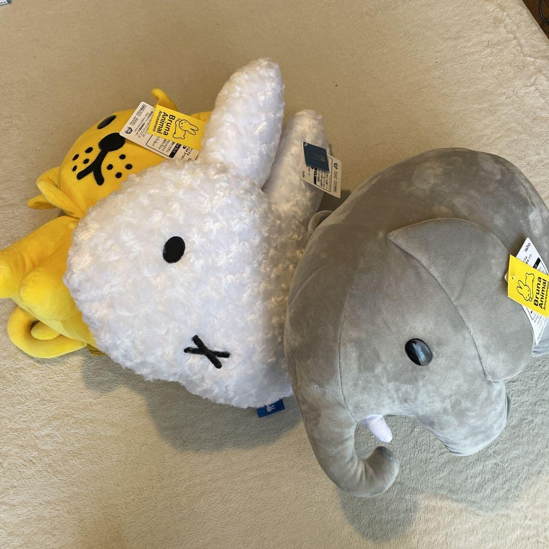 miffy - ブルーナアニマル 特大サイズぬいぐるみ ゾウ ライオン うさぎ いぬ Amazon.co.jp: タイトー クッション ブルーナアニマル 特大