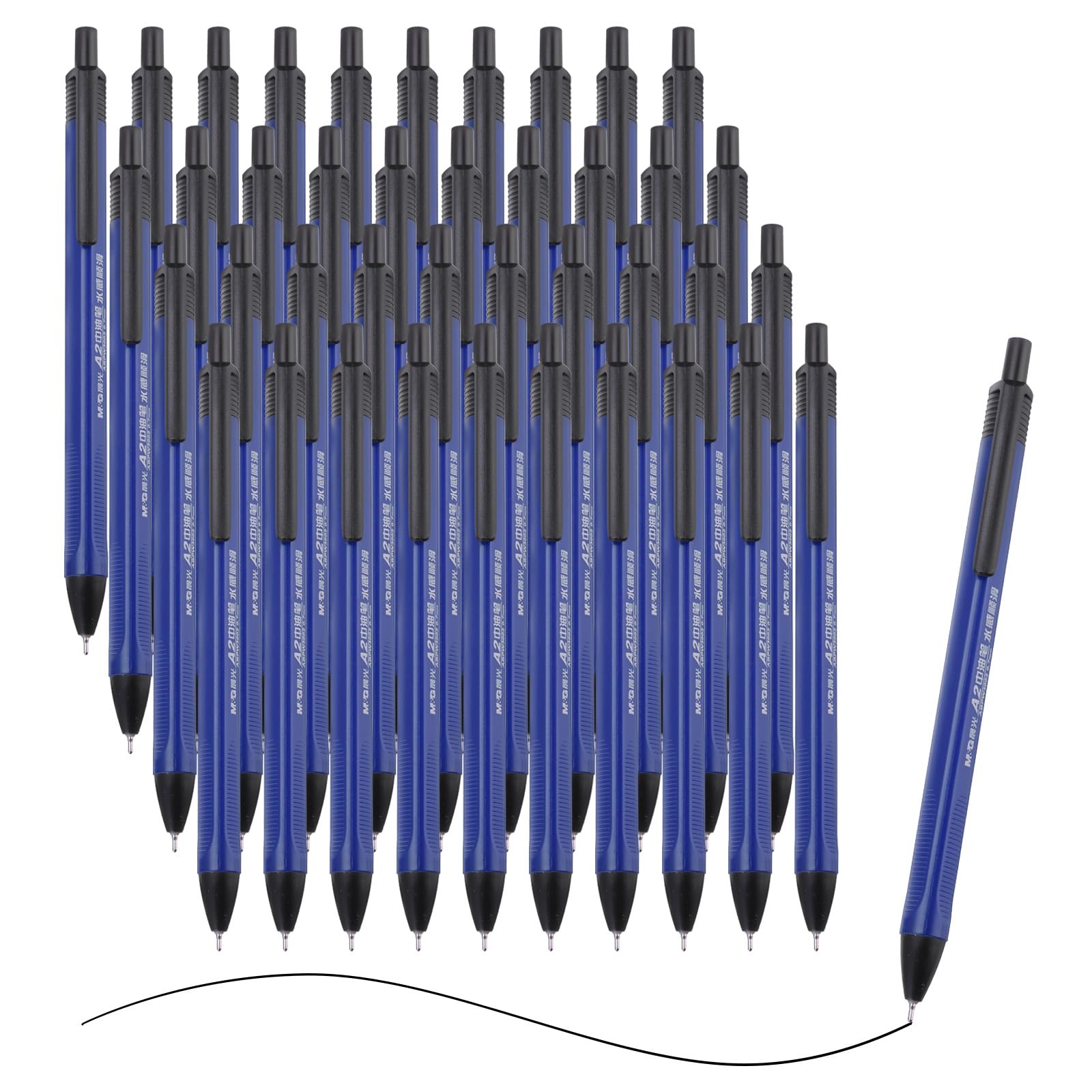 M&G Ballpoint Pen 0.7mm
