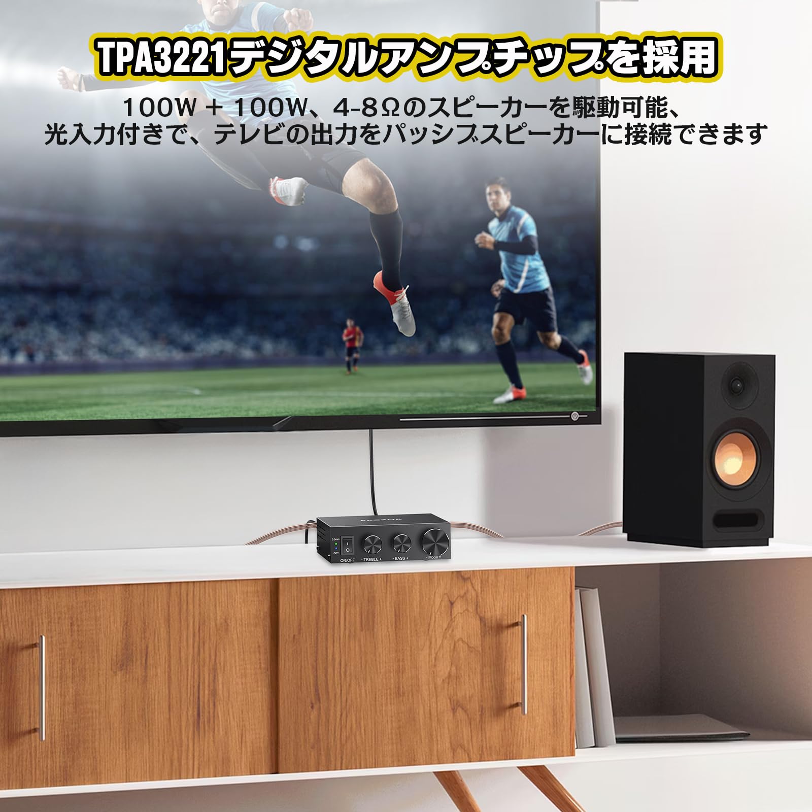 Amazon.co.jp: PROZOR パワーアンプ DAC 100W*2 192KHz/24-bit対応